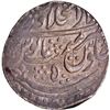 Image 2 : Muhammad Akbar II Shahjahanabad Dar-ul-Khilafa Mint Silver Nazarana like Rupee AH 122x /5 RY Coin of