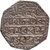 Image 1 : Assam Kingdom, Gaurinatha Simha Silver Rupee Coin of SE 1708/7 RY.