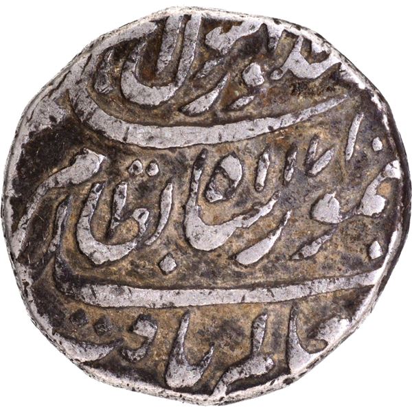 Durrani Dynasty, Taimur Shah as Nizam Multan Mint, Silver Rupee, AH 1171 /Ahad RY, Bahukm-e-Khuda wa