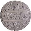 Image 2 : Mysore Kingdom Tipu Sultan of Patna Mint of Silver Rupee Coin of AM 1218 and 8 RY.