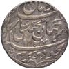 Image 1 : Awadh State, Muhammad Ali Lakhnau Mint Silver Rupee Coin AH 1254 and Ahad RY.