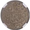 Image 1 : Awadh State, Wajid Ali Shah Lakhnau Mint Silver Rupee Coin of AH 1269 and 6 RY.