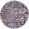 Image 3 : Bharatpur, Mahe Indrapur Mint Silver Rupee Ahad RY In the name of Alamgir II Coin,