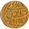 Image 2 : Bharatpur State Randhir Singh Gold Mohur Coin with Beautiful mint marks.