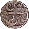 Image 3 : CIS-Jind, Sarup Singh Sahrind Mint, Silver Rupee Coin.