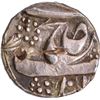Image 3 : CIS-Kaithal, Desu Singh  Sahrind Mint Silver Rupee Qadi e Bechun Couplet Coin.
