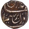 Image 2 : CIS-Kaithal, Desu Singh Sahrind Mint Silver Rupee Qadir e Bechun Couplet Coin.