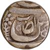 Image 3 : CIS-Maler Kotla, Ibrahim Ali Khan Sahrind Mint Silver Rupee Coin Qadir e Bechun Couplet.