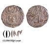 Image 1 : Very Rare with Date 1184 AH Coin of Amar Singh of Patiala.
