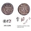 Image 1 : Rare CIS-Patiala, Sahib Singh Sahrind Mint  Silver Rupee Coin of  AH (1)206.