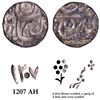 Image 1 : Rare CIS-Patiala, Sahib Singh Sahrind Mint  Silver Rupee Coin of  AH 1207.