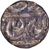 Image 3 : Rare CIS-Patiala, Sahib Singh Sahrind Mint  Silver Rupee Coin of  AH 1207.