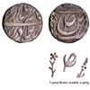 Image 1 : CIS-Patiala, Sahib Singh Sahrind Mint Silver Rupee.