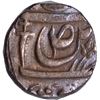 Image 3 : CIS-Patiala, Sahib Singh Sahrind Mint Silver Rupee.