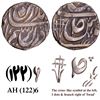 Image 1 : CIS-Patiala, Karam Singh Sahrind Mint Silver Rupee with AH date 1226.