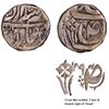 Image 1 : CIS-Patiala, Karam Singh Sahrind Mint Silver Rupee with Complete Date VS 1894.
