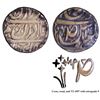 Image 1 : CIS-Patiala, Karam Singh Sahrind Mint Silver Rupee Coin with Date VS 1897.
