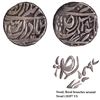 Image 1 : CIS-Patiala, Karam Singh Sahrind Mint Silver Rupee Coin with Date VS 1897.
