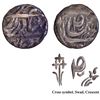 Image 1 : CIS-Patiala, Karam Singh Sahrind Mint Silver Rupee Coin Crescent and Cross symbol as mint mark.