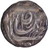 Image 3 : CIS-Patiala, Karam Singh Sahrind Mint Silver Rupee Coin Crescent and Cross symbol as mint mark.