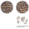 Image 1 : CIS-Patiala, Karam Singh Sahrind Mint Silver Rupee Coin Crescent and Cross symbol as mint mark.