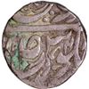Image 2 : Rare CIS-Patiala, Karam Singh Sahrind Mint Silver Rupee Coin.