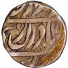 Image 2 : CIS-Patiala, Narinder Singh Patiala Mint Silver Rupee Coin with Date VS 1902.