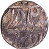 Image 2 : CIS-Patiala, Narinder Singh Patiala Mint Silver Rupee Coin.