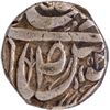 Image 3 : CIS-Patiala, Narinder Singh Sahrind Mint Silver Rupee Coin of Retrograde Date 1905.