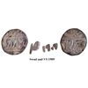 Image 1 : CIS-Patiala Narinder Singh Sahrind Mint Silver Rupee 'Qadir-e-Bechun' Couplet VS 1909 Coin.,