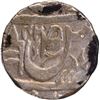 Image 3 : CIS-Patiala, Rajindar Singh Sahrind Mint  Silver Rupee Coin with VS 1942.