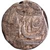 Image 3 : CIS-Patiala, Rajindar Singh Sahrind Mint  Silver Rupee Coin with VS 1944.