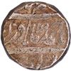 Image 2 : CIS-Patiala, Rajindar Singh Sahrind Mint  Silver Rupee Coin with VS 1945.