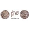 Image 1 : CIS-Patiala, Rajindar Singh Sahrind Mint  Silver Rupee Coin with VS 1946/23.