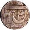 Image 3 : CIS-Patiala, Rajindar Singh Sahrind Mint  Silver Rupee Coin with VS 1947.