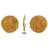 Image 1 : Patiala State, Yadvinder Singh Gold One Third Mohur Coin with Rifle Mark.