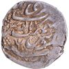 Image 2 : Trident symbol Srinagar Mint, Silver Timasha Coin Lallat Shah of Garhwal.