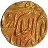 Image 1 : Very Rare Hyderabad State Afzal ud daula Gold Quarter Mohur Coin of Haidarbad Mint of Hijri 1282.
