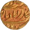 Image 2 : Very Rare Hyderabad State Afzal ud daula Gold Quarter Mohur Coin of Haidarbad Mint of Hijri 1282.