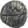 Image 2 : Rare Hyderabad Feudatory-Narayanpett, Dilshadabad Mint Copper Paisa mint name struck both the sides,