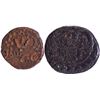 Image 2 : Copper One & Two Cash (Kasu), KE 997 Coins Rani Parvathi Bai of Travancore.