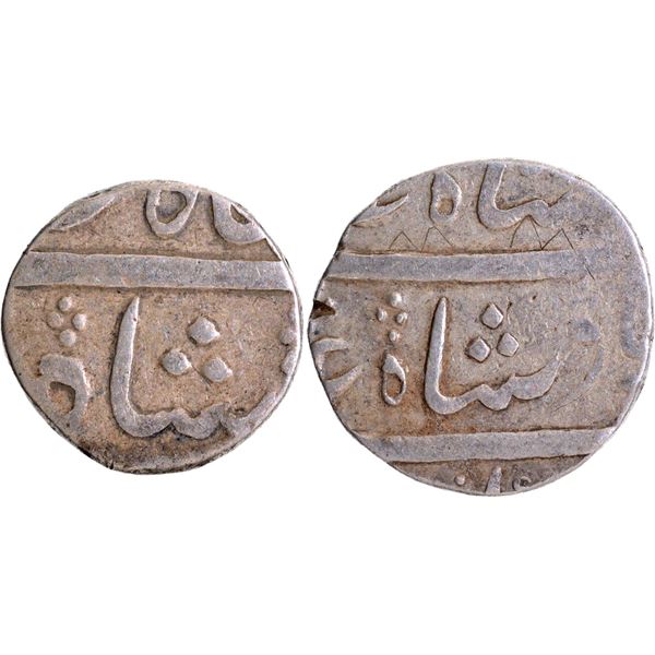 Indo French Surat, Set of 2 Coins Silver Half Rupee & Rupee, 55 & 52 RY In the name of Shah Alam II,