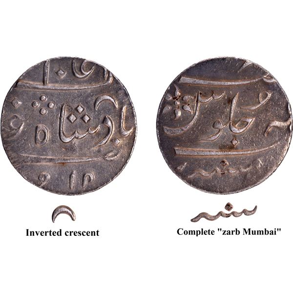 Bombay Presidency, Mumbai Mint Silver Rupee Coin, Inverted crescent mint mark.