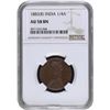 Image 3 : Scarce NGC AU 58 BN Graded Copper One Quarter Anna Coin of Victoria Empress of Bombay Mint of 1883.
