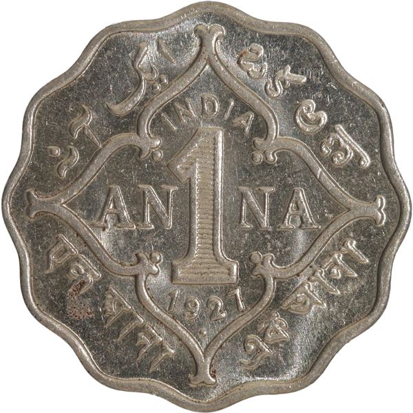 Scarce One Anna Cupro Nickel Coin of King George V of Bombay Mint of 1927.