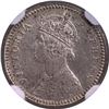 Image 2 : Extremely Rare Graded NGC MS 65 Victoria Empress of Silver Two Annas Coin of 1892 of Calcutta Mint.