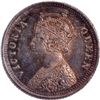 Image 2 : Bombay Mint of 1862 Silver Quarter Rupee Coin of Victoria Queen.