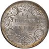 Image 1 : Very Rare Silver Quarter Rupee Coin of Victoria Queen of Madras Mint of 1862.