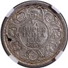 Image 1 : Rare King George V of Silver Quarter Rupee Coin of Calcutta Mint of 1915.