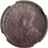 Image 2 : Very Rare Silver Quarter Rupee Coin of King George V of Bombay Mint of 1915 with Toning.